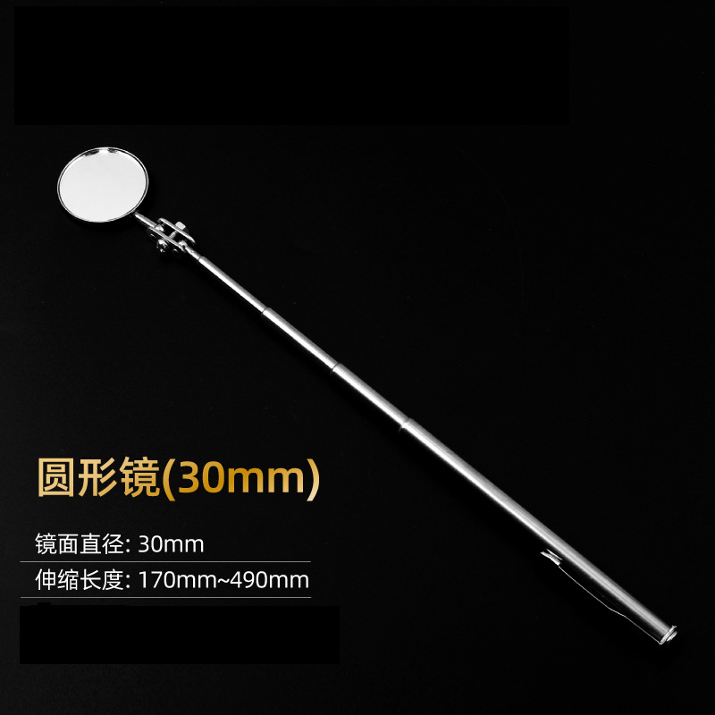 Telescopic Adjustable Magnetic Pick-Up Tools Grip Extendable for Picking Up Nuts - Picture 13 of 15