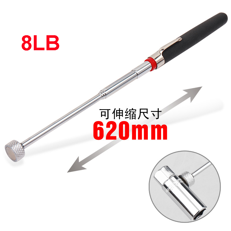 Telescopic Adjustable Magnetic Pick-Up Tools Grip Extendable for Picking Up Nuts - Picture 12 of 15