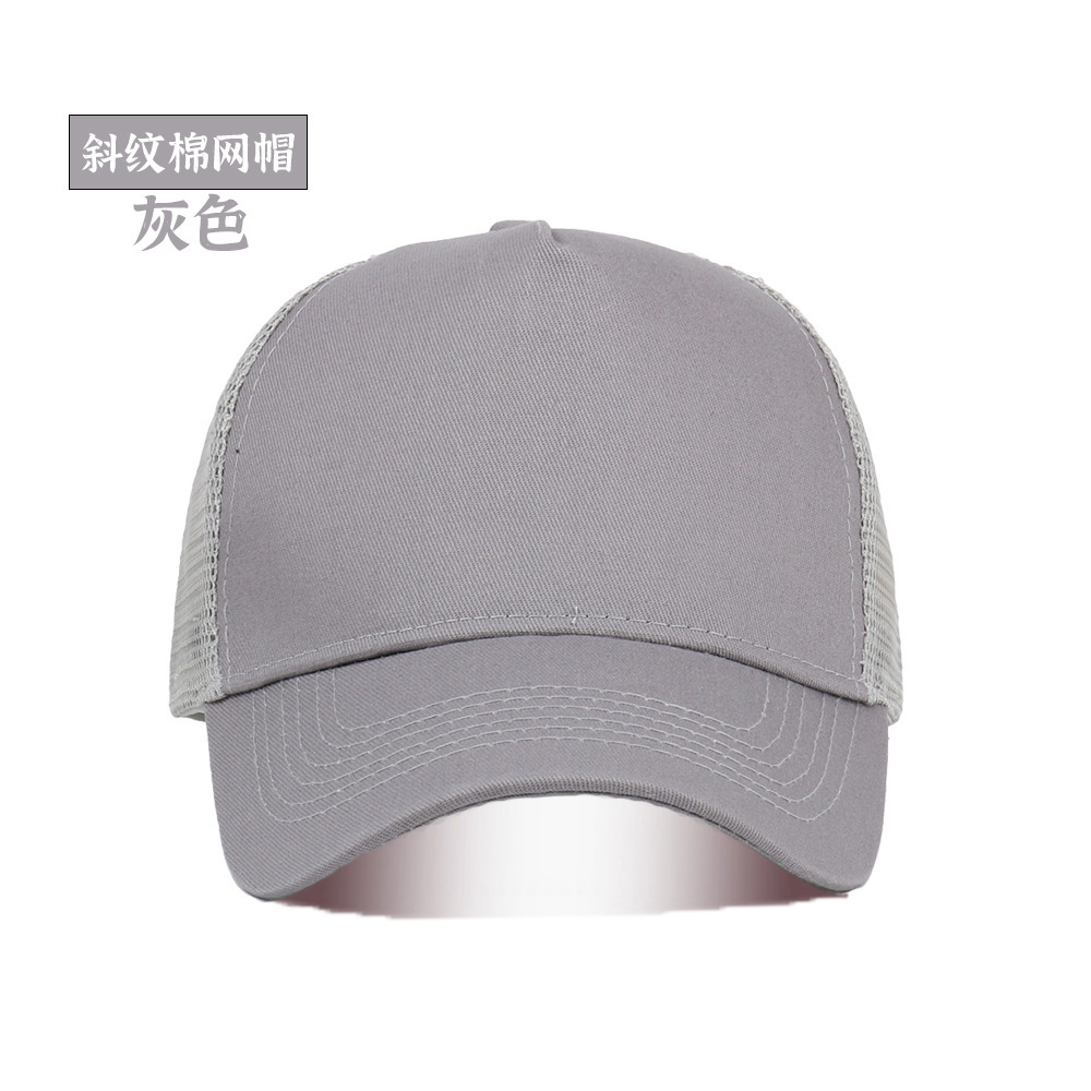 Black Blank Trucker Mesh Baseball Hat Hip Hop Breathable Snapback Cap - Picture 15 of 17