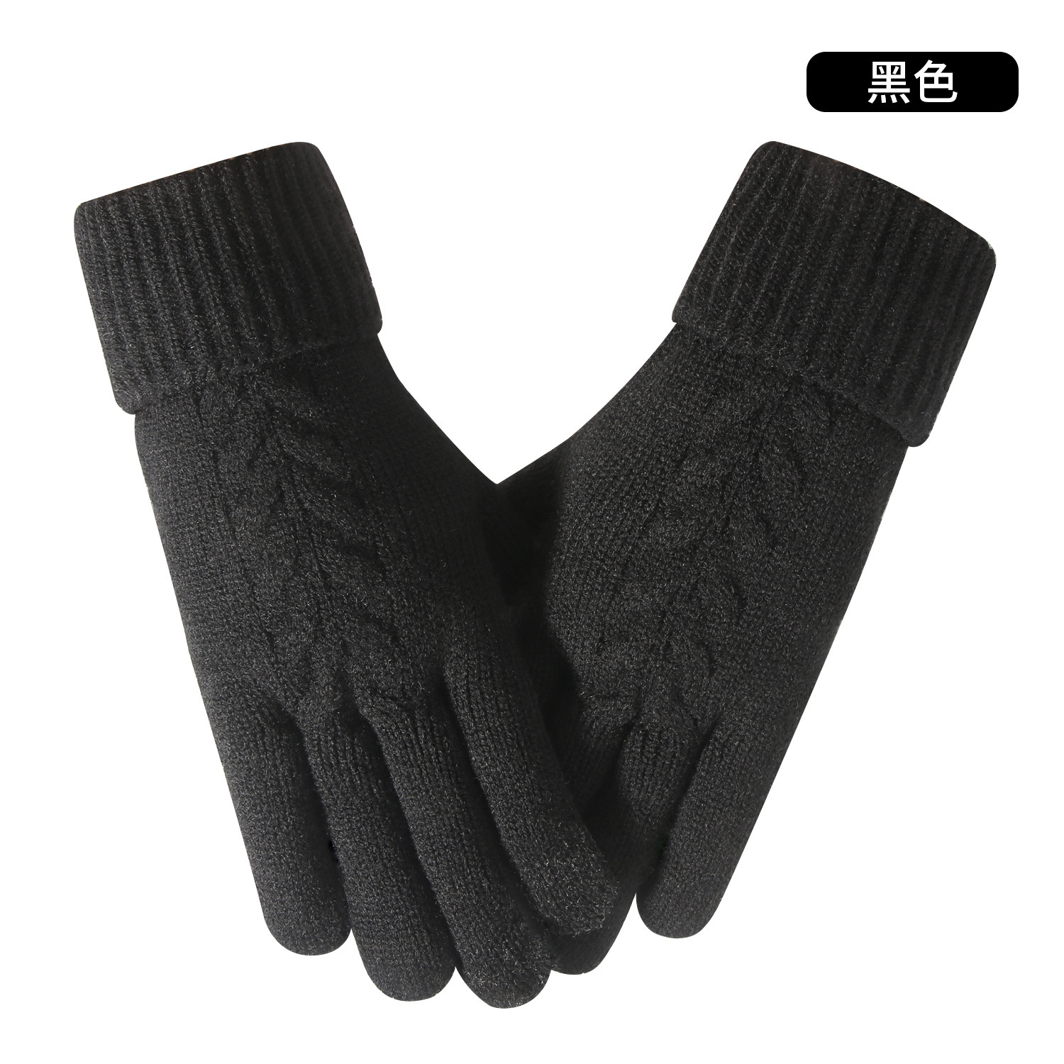 Thermal Winter Gloves,Thicken Elastic Cuff Touch Screen Fleece Lining Knitted Wa - Bild 32 von 43