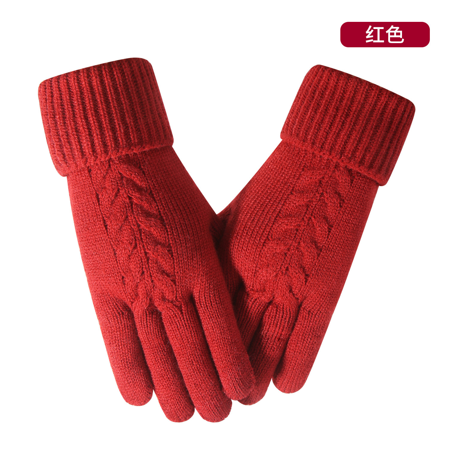 Thermal Winter Gloves,Thicken Elastic Cuff Touch Screen Fleece Lining Knitted Wa - Bild 25 von 43