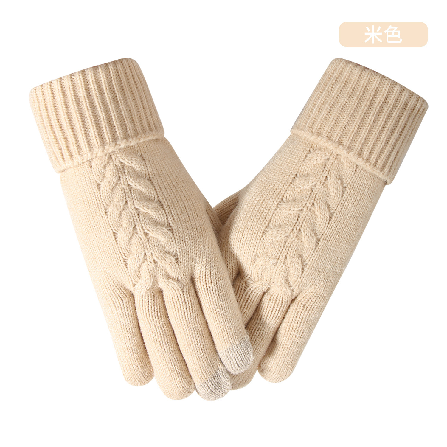 Thermal Winter Gloves,Thicken Elastic Cuff Touch Screen Fleece Lining Knitted Wa - Bild 26 von 43