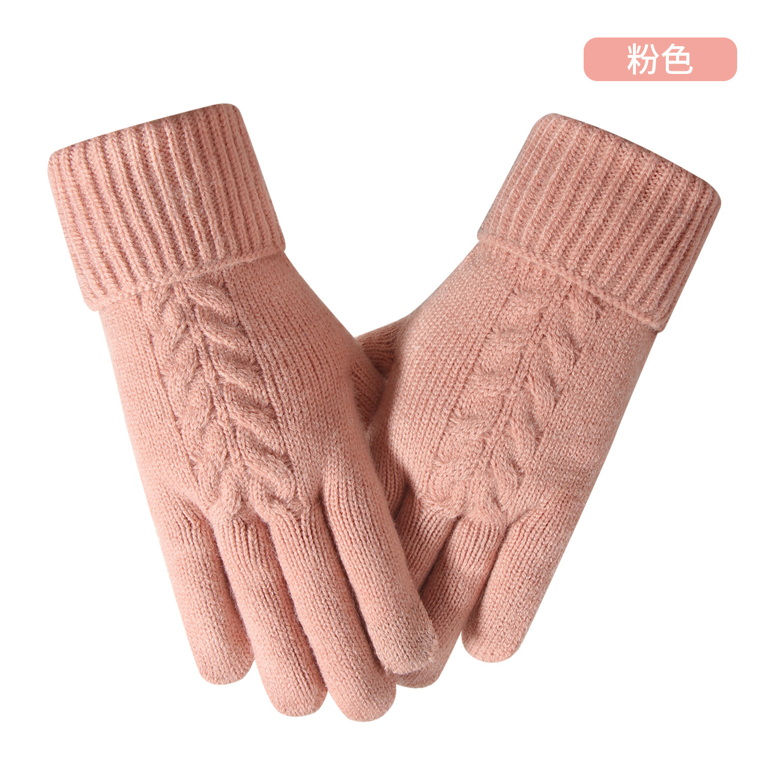 Thermal Winter Gloves,Thicken Elastic Cuff Touch Screen Fleece Lining Knitted Wa - Bild 38 von 43