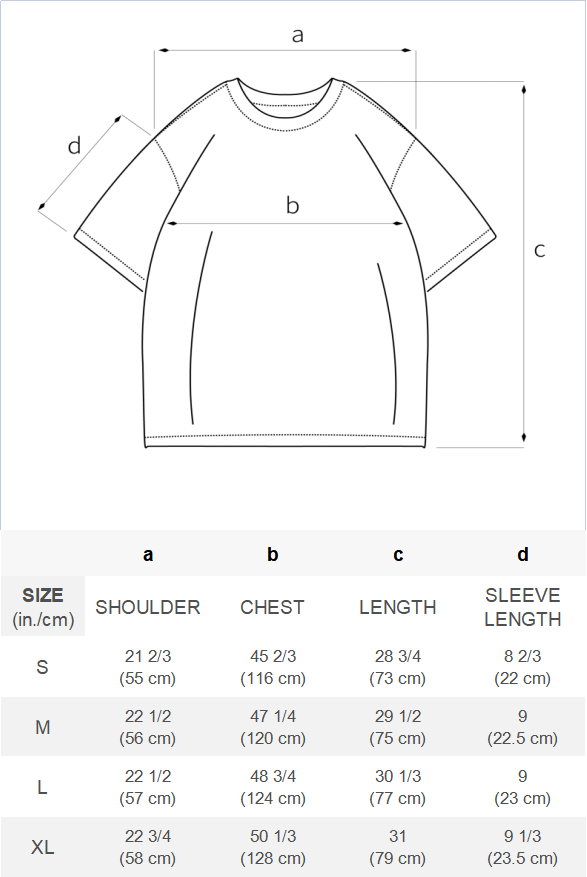 Aelfric Eden Guitar Print Tee 15 01E0241015