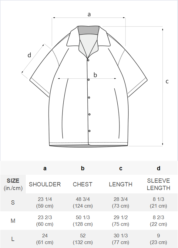 Aelfric Eden Camel Short Sleeve Shirt 13 01241H0056