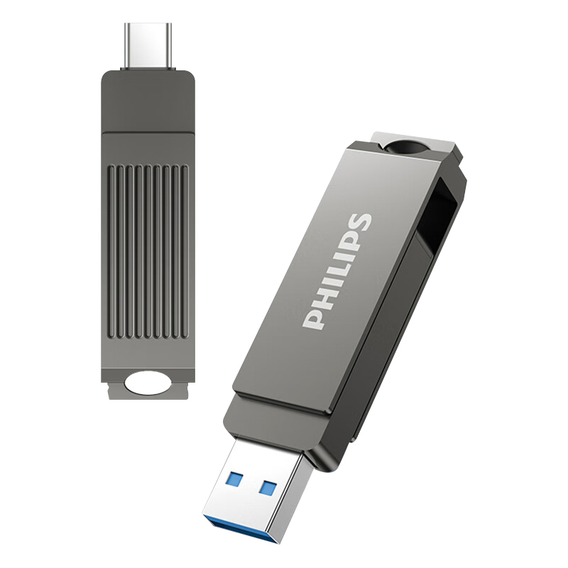 PHILIPS USB3.2/TYPE-C Dual Interface Flash Drive USB Flash Drives 256G/16G - Picture 22 of 26