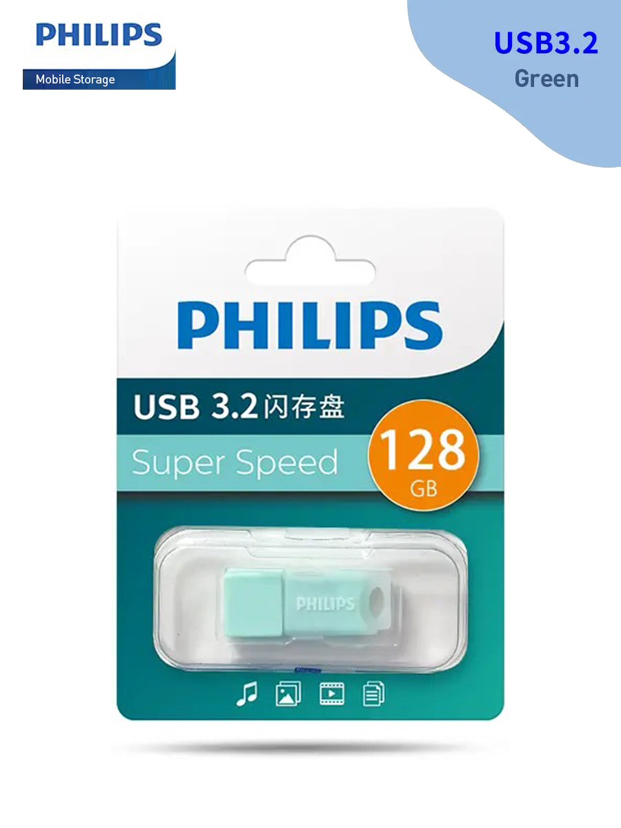 Philips USB Flash Drive USB Swivel Flash Memory Stick Thumb Pen Drive 32GB-128GB - Picture 21 of 27