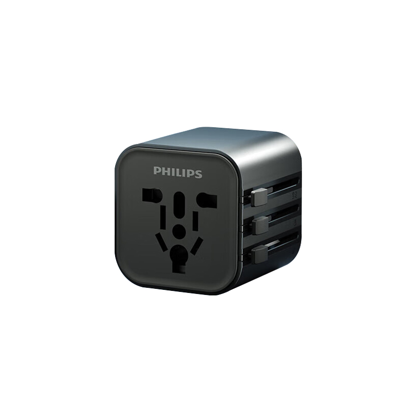 Philips Multifunctional Global Travel Adapter Dual Fuse for Safety Protection - Picture 25 of 28
