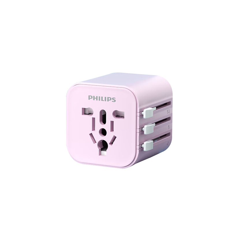 Philips Multifunctional Global Travel Adapter Dual Fuse for Safety Protection - Picture 28 of 28