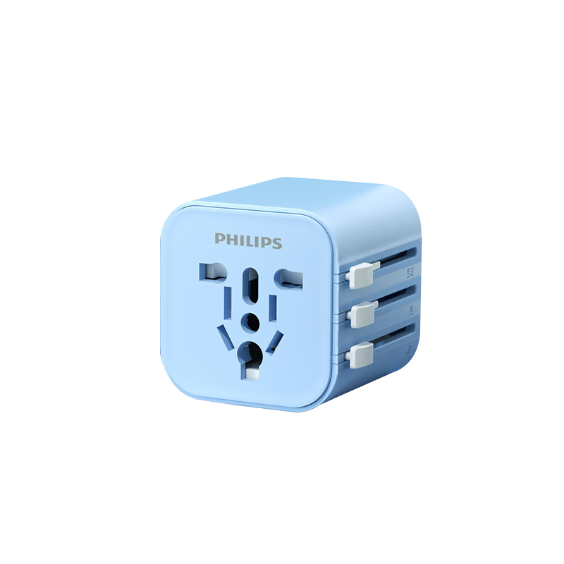 Philips Multifunctional Global Travel Adapter Dual Fuse for Safety Protection - Picture 27 of 28