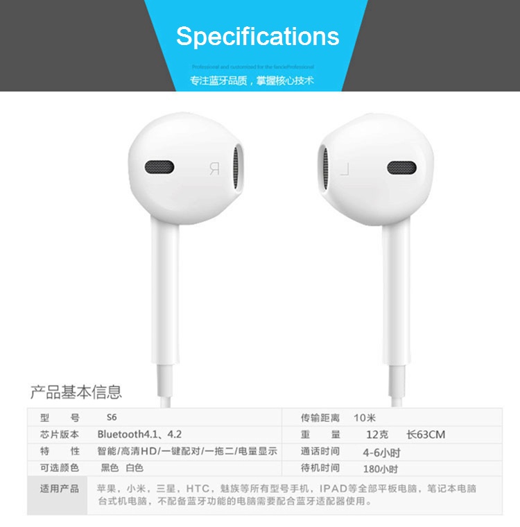 A0399-WX65