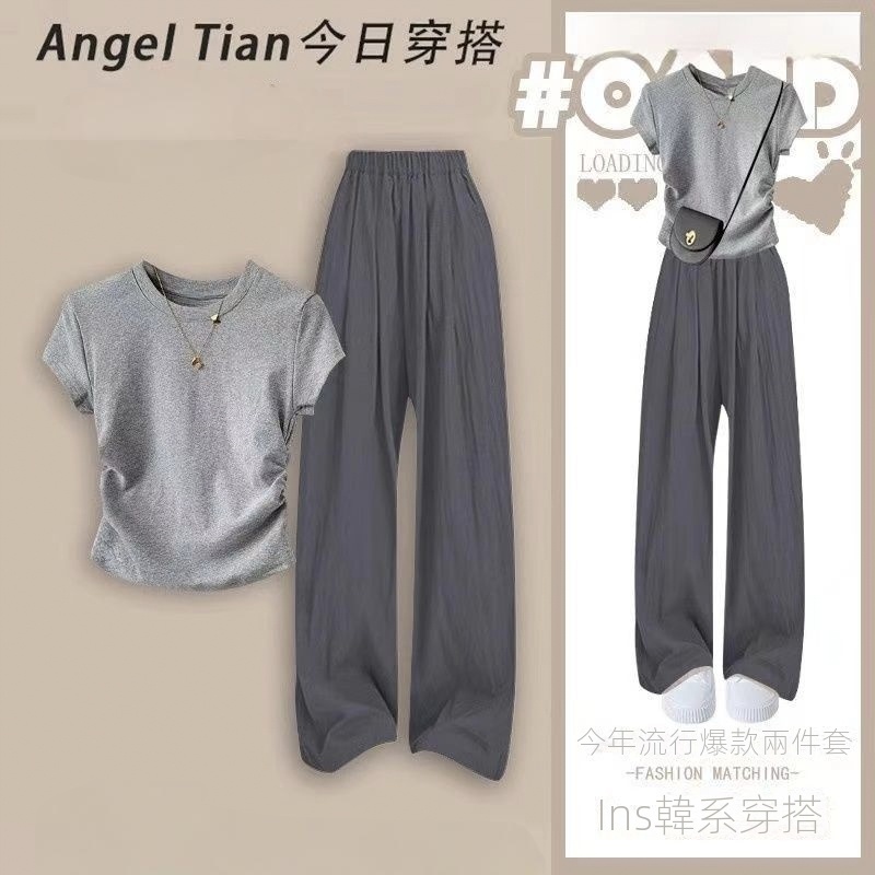 DM_20250509161308_001