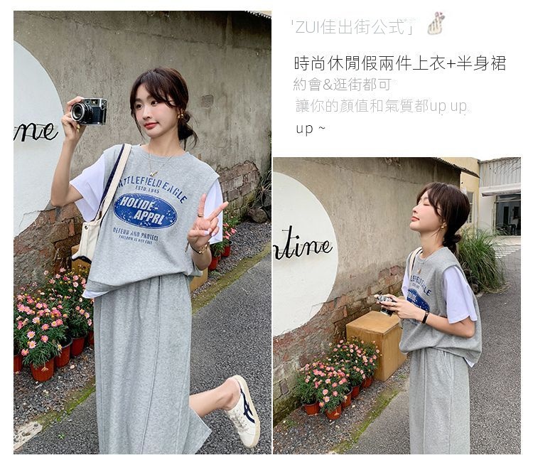 DM_20250509162928_001