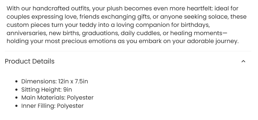 企业微信截图_20251223150701