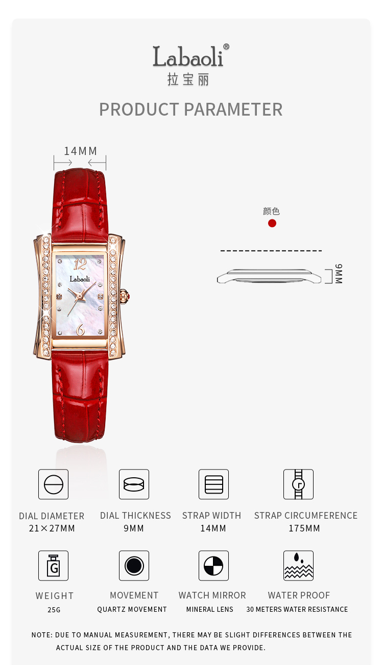 LA110英文_07