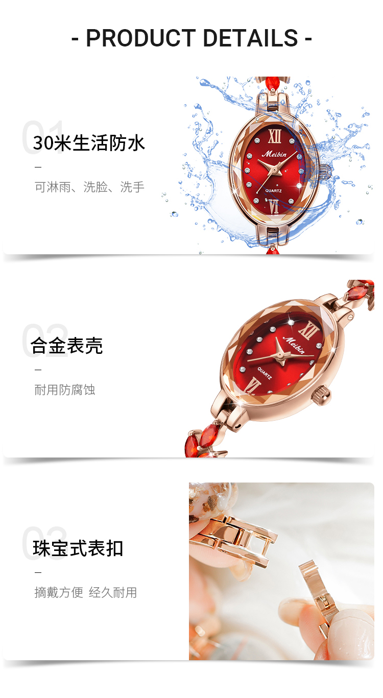 1692英文_09