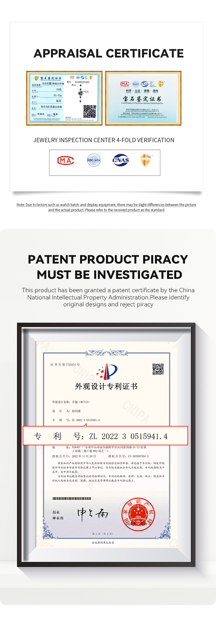 1713-英文_04