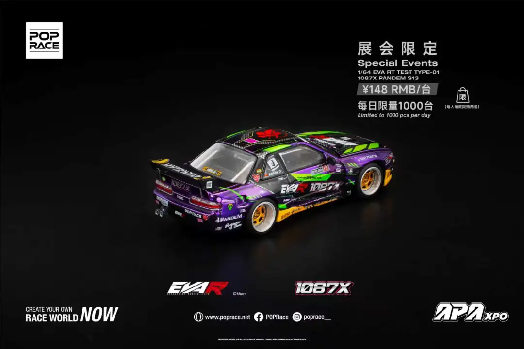 图片 (7)
