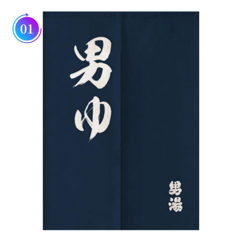 JAPANESE Noren Bathroom Cloth signage Entrance Decor Tapestry Door Curtain Panel - Picture 9 of 15