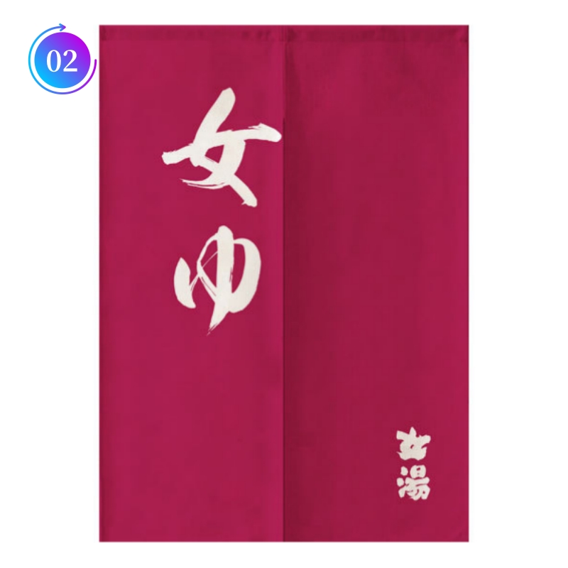 JAPANESE Noren Bathroom Cloth signage Entrance Decor Tapestry Door Curtain Panel - Picture 10 of 15
