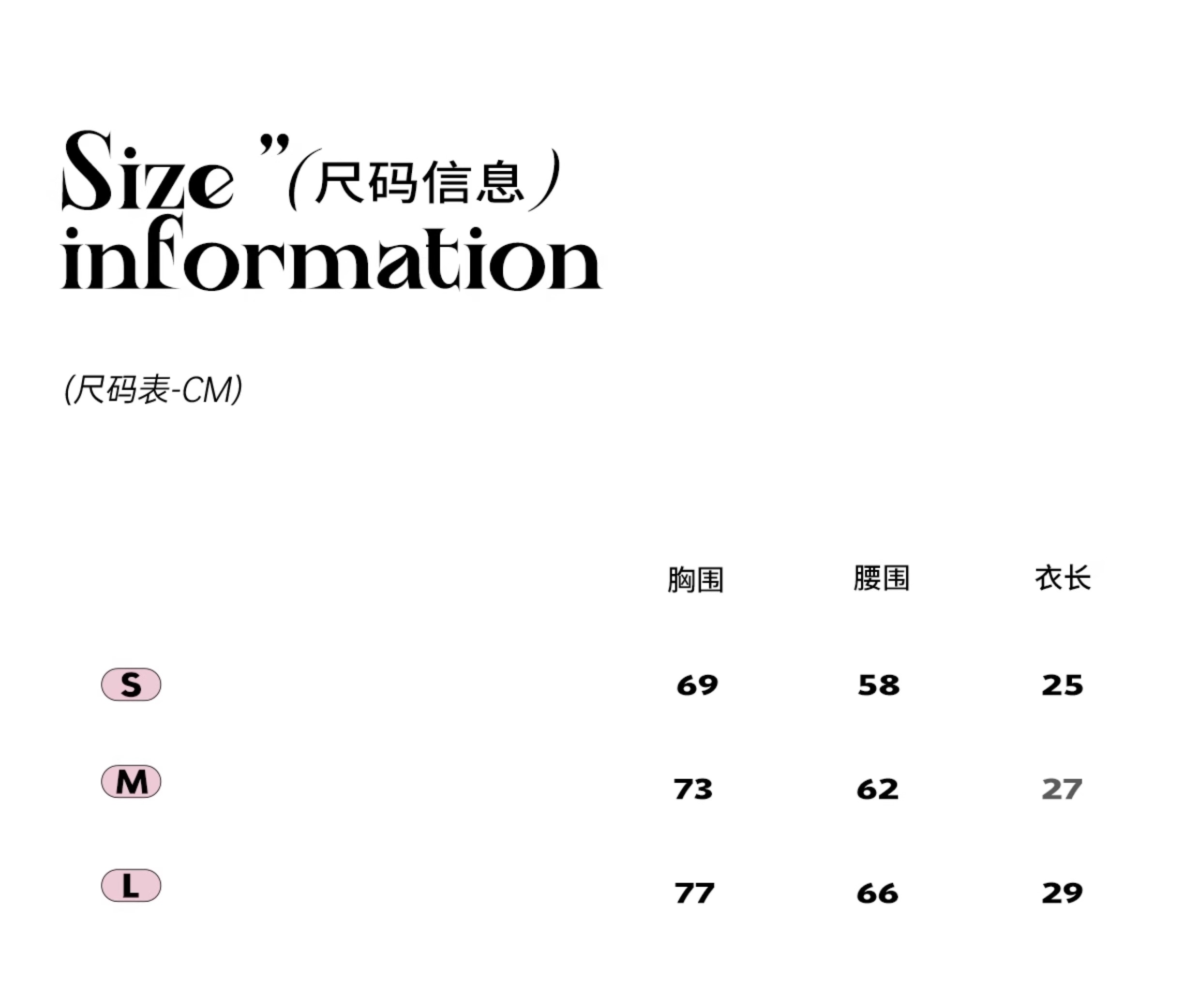 详情图06