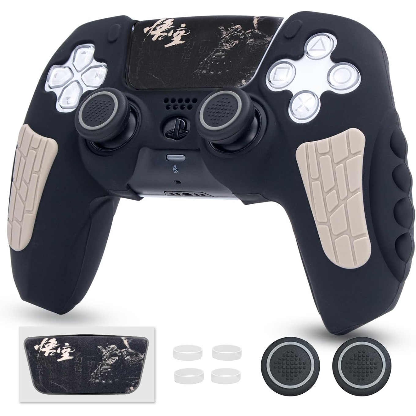 thumbnail image 1 of Funda protectora para mando PlayStation 5, funda antideslizante de silicona compatible con el mando PS5 Dual Sense con tapas para los pulgares, protectores para los joysticks y pegatina protectora, 1 of 7