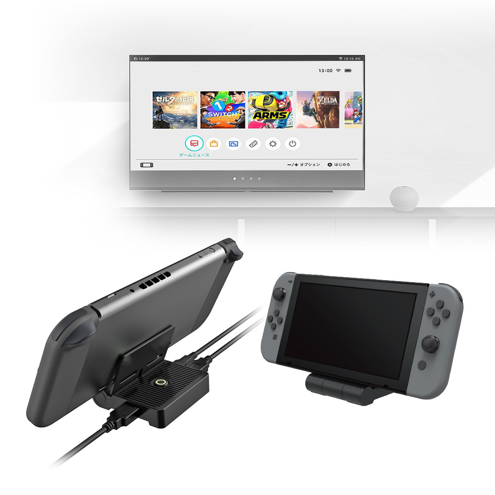 thumbnail image 1 of Base convertidora de vídeo HDMI portátil compatible con Nintendo Switch: estación de carga con diseño plegable para la consola Switch, 1 of 11