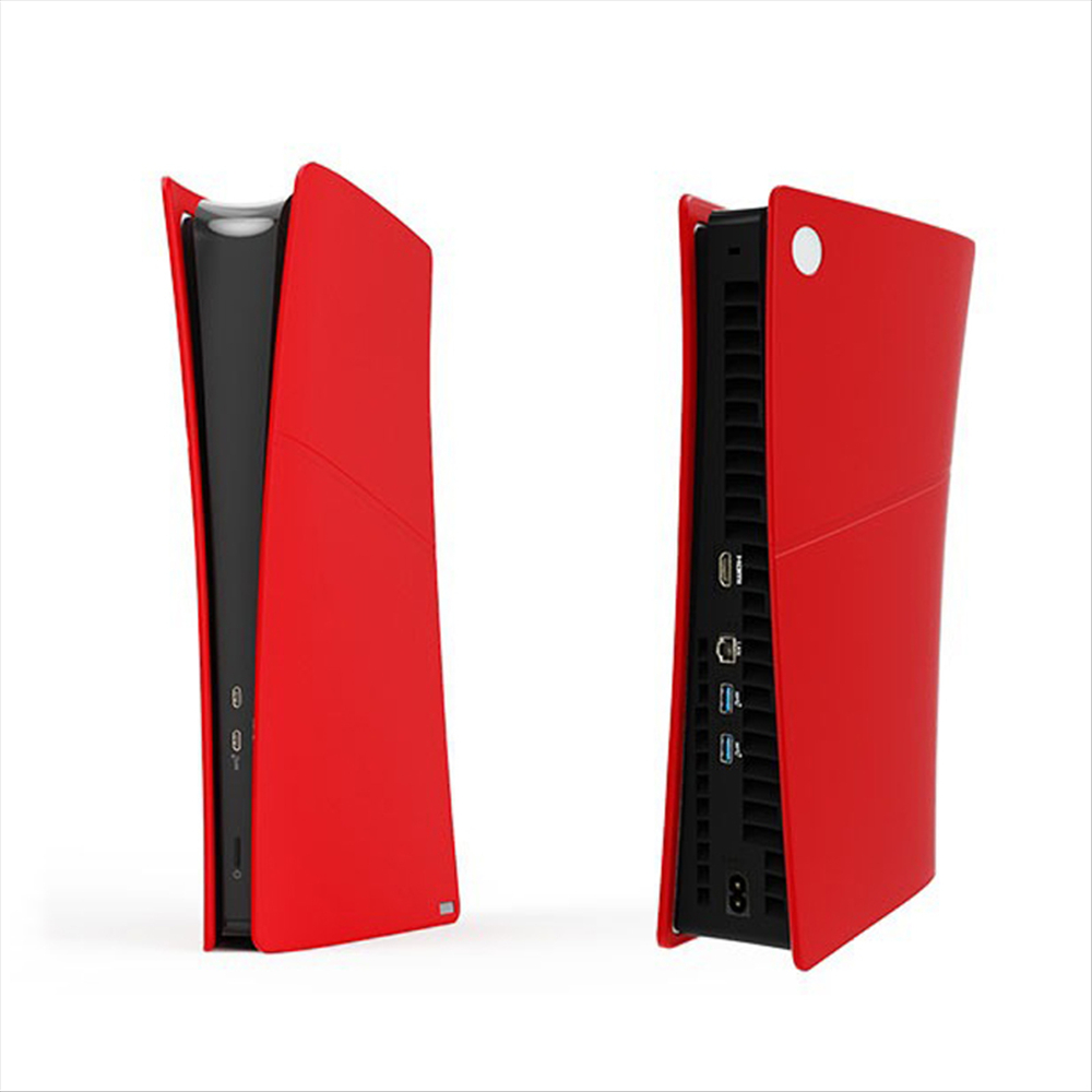 thumbnail image 1 of Funda protectora de silicona para PS5 Slim Digital Edition, funda protectora antirrayaduras, anticaídas e impermeable, 1 of 8
