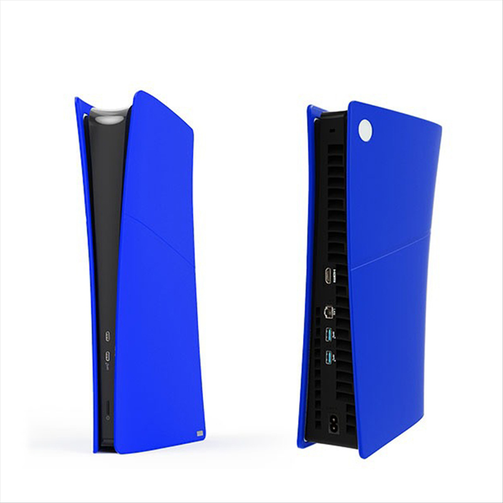 thumbnail image 1 of Funda protectora de silicona para PS5 Slim Digital Edition, funda protectora antirrayaduras, anticaídas e impermeable, 1 of 8