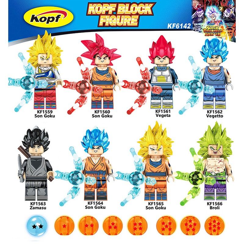 Kefeng KF6142 Dragon Ball Sun Wukong Vegeta Building Blocks Man Ornaments Assemb