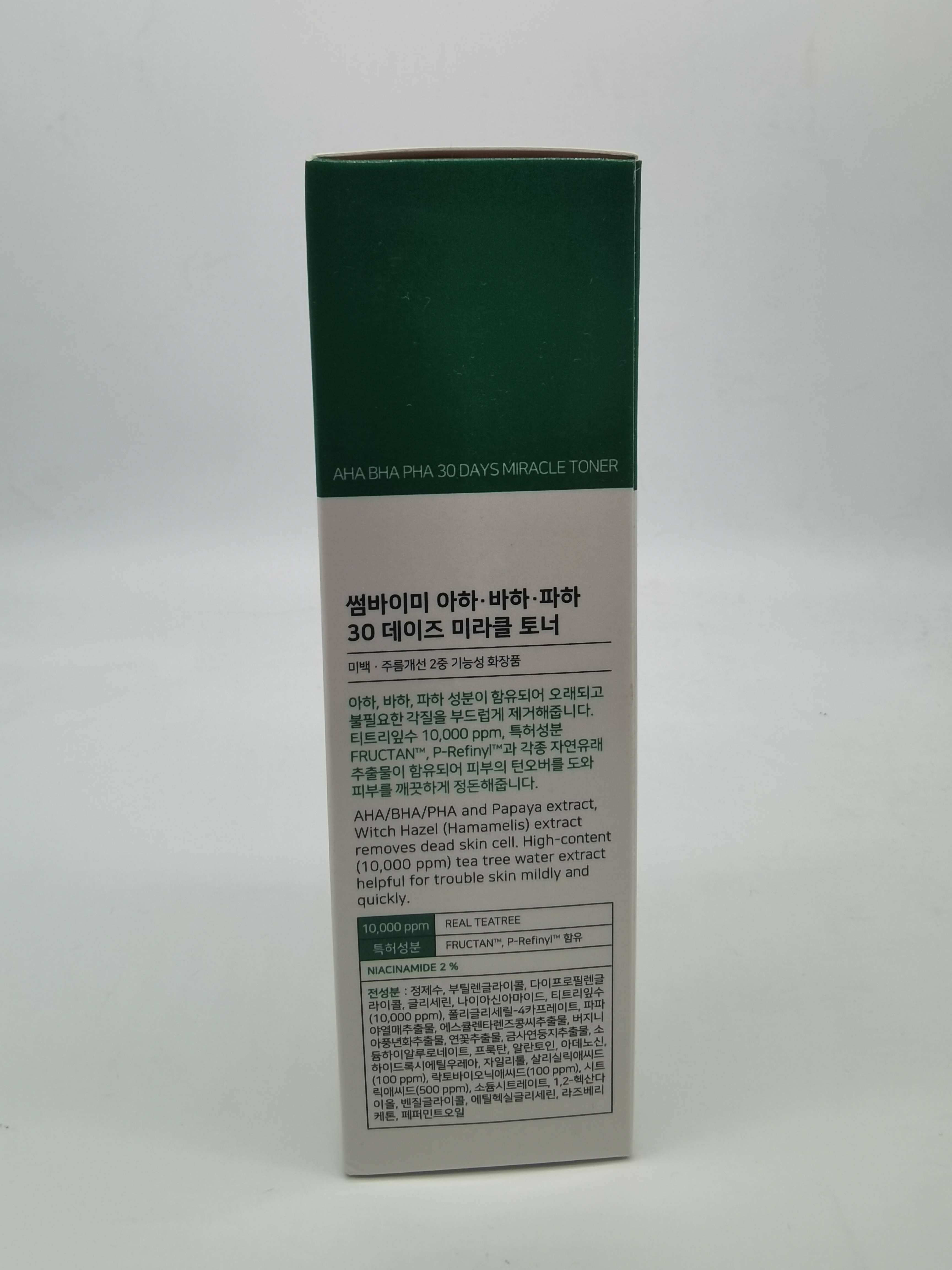 [SOME BY MI] AHA BHA PHA 30 Days Miracle Toner 150ml