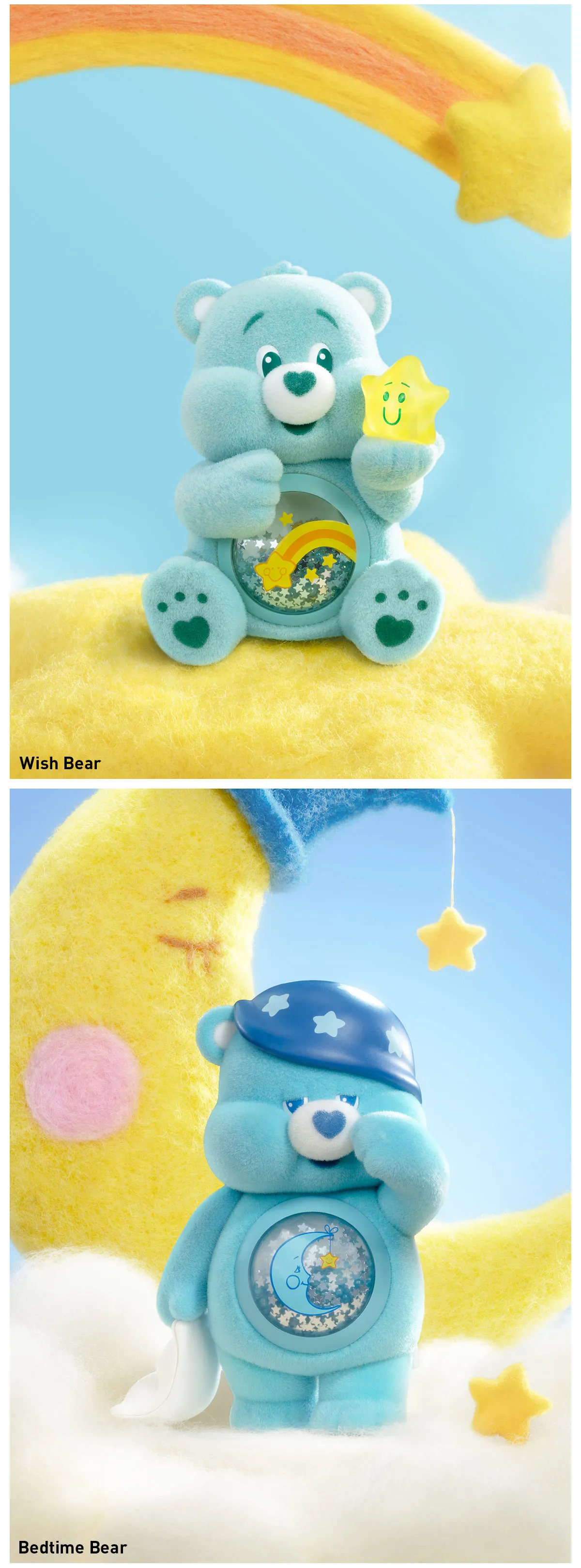 POP MART (10)