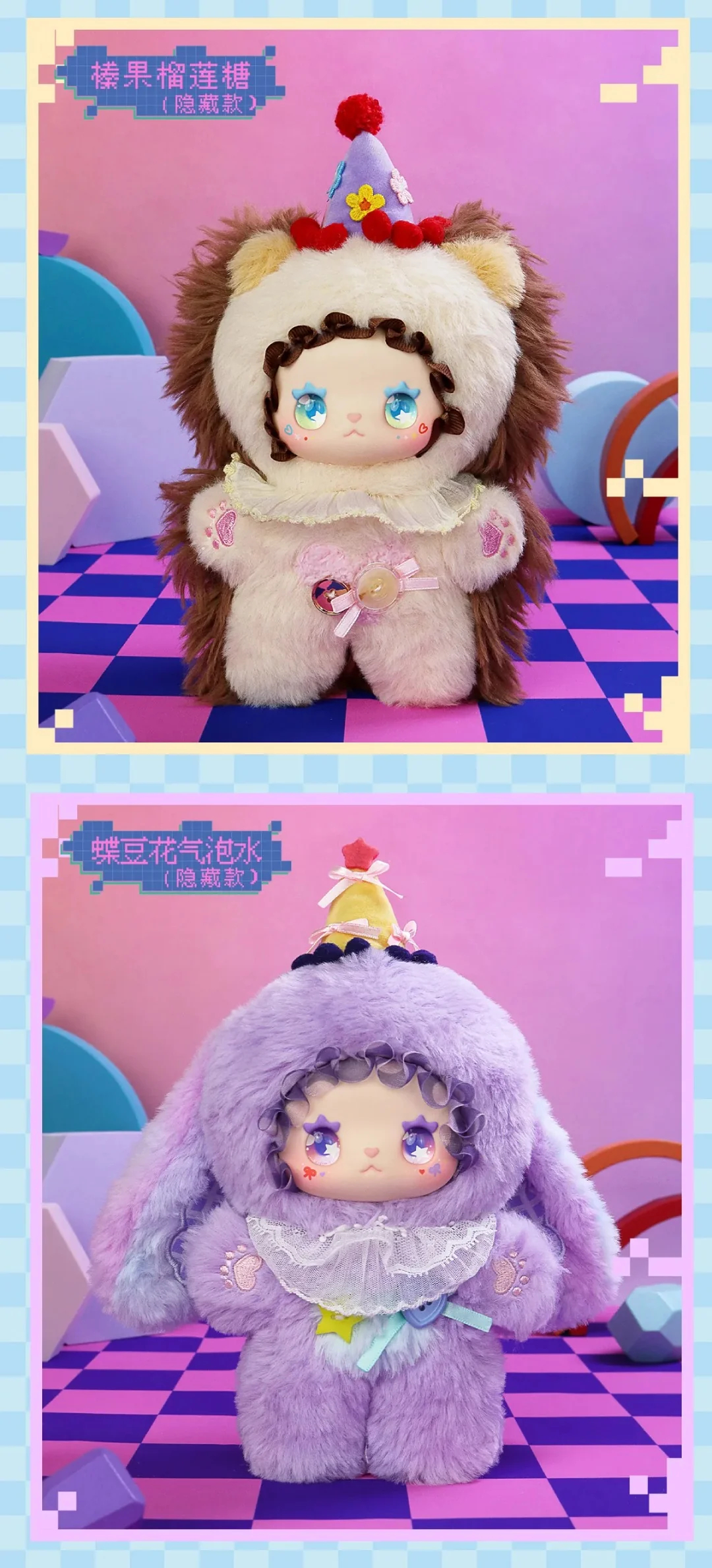 pd07