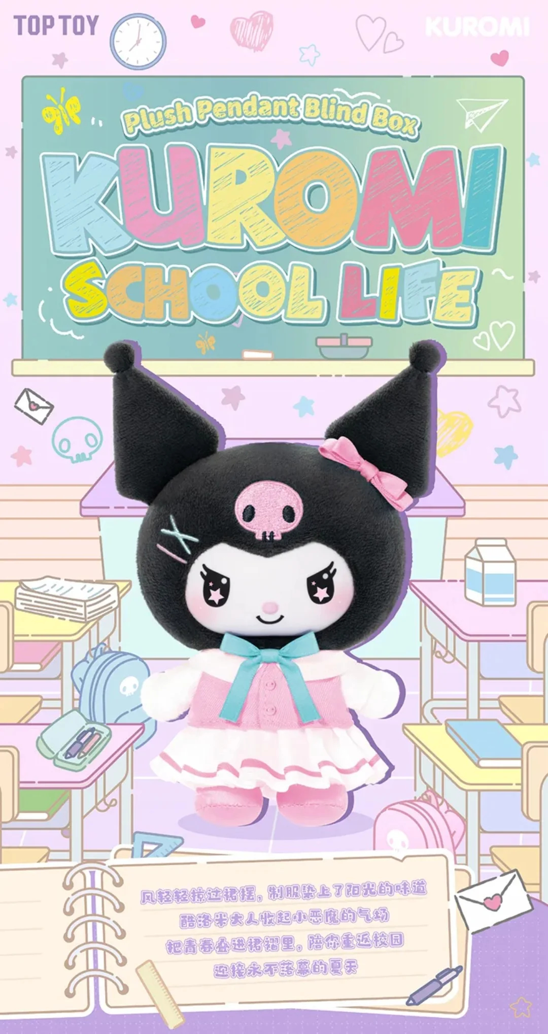 ol01
