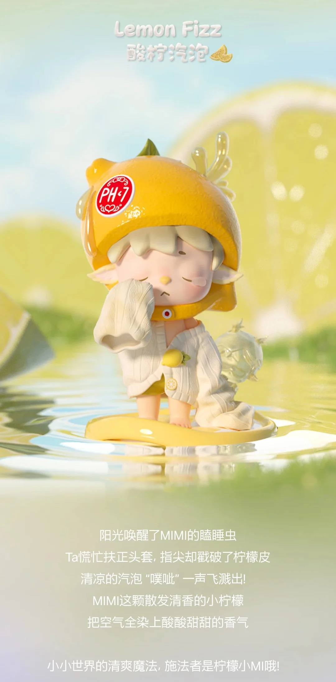 lii01_8