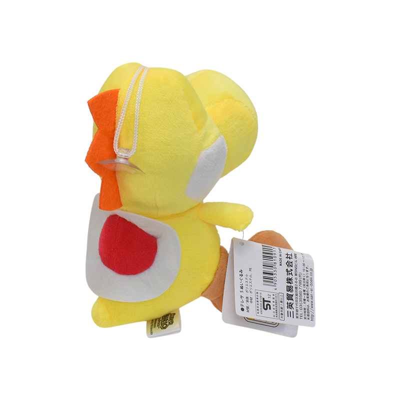 Super Mario Bros Soft Yoshi Plush Stuffed Doll Toys Kids Xmas Birthday Gifts - Picture 15 of 40