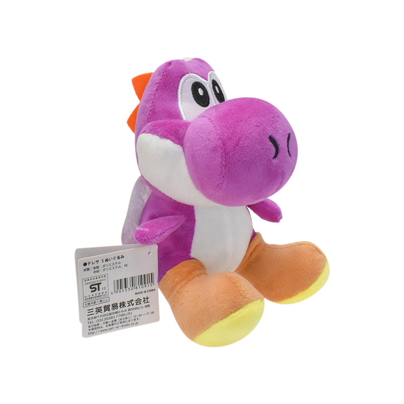 Super Mario Bros Soft Yoshi Plush Stuffed Doll Toys Kids Xmas Birthday Gifts - Picture 21 of 40