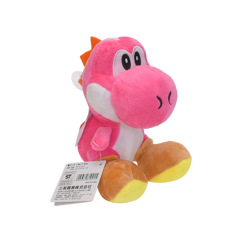 Super Mario Bros Soft Yoshi Plush Stuffed Doll Toys Kids Xmas Birthday Gifts - Picture 28 of 40