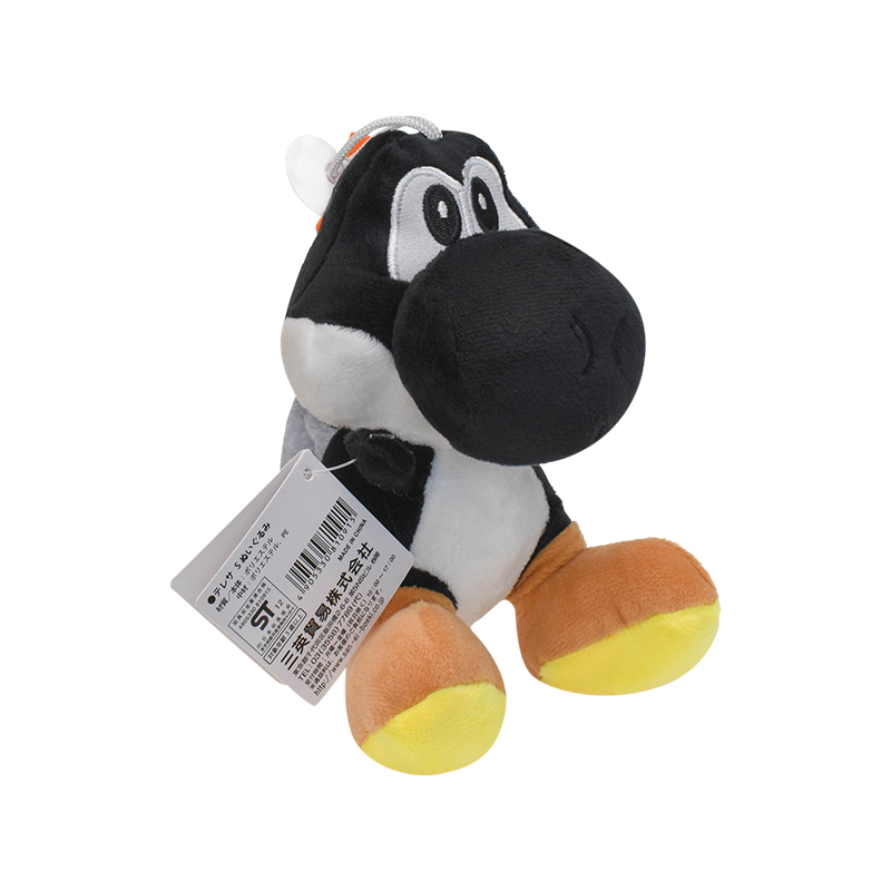 Super Mario Bros Soft Yoshi Plush Stuffed Doll Toys Kids Xmas Birthday Gifts - Picture 33 of 40
