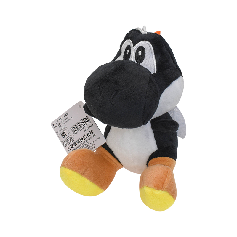 Super Mario Bros Soft Yoshi Plush Stuffed Doll Toys Kids Xmas Birthday Gifts - Picture 34 of 40
