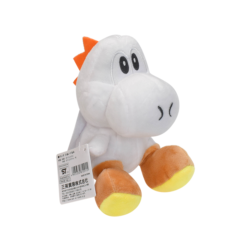 Super Mario Bros Soft Yoshi Plush Stuffed Doll Toys Kids Xmas Birthday Gifts - Picture 35 of 40
