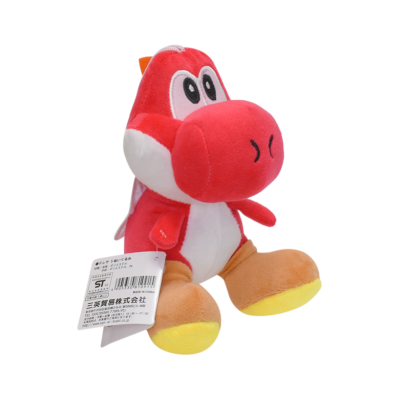 Super Mario Bros Soft Yoshi Plush Stuffed Doll Toys Kids Xmas Birthday Gifts - Picture 40 of 40