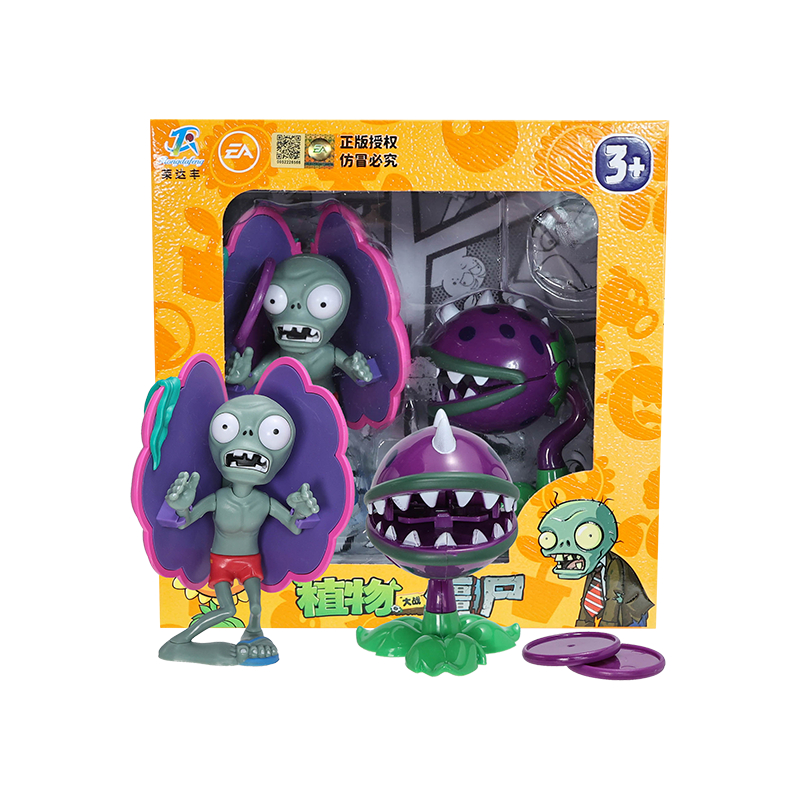 Pflanzen Vs. Zombies Spielfiguren Set – 3 Zombie-Figuren Aus PVC, 8 Cm, Für Partydeko, Kuchenaufsatz & Sammler