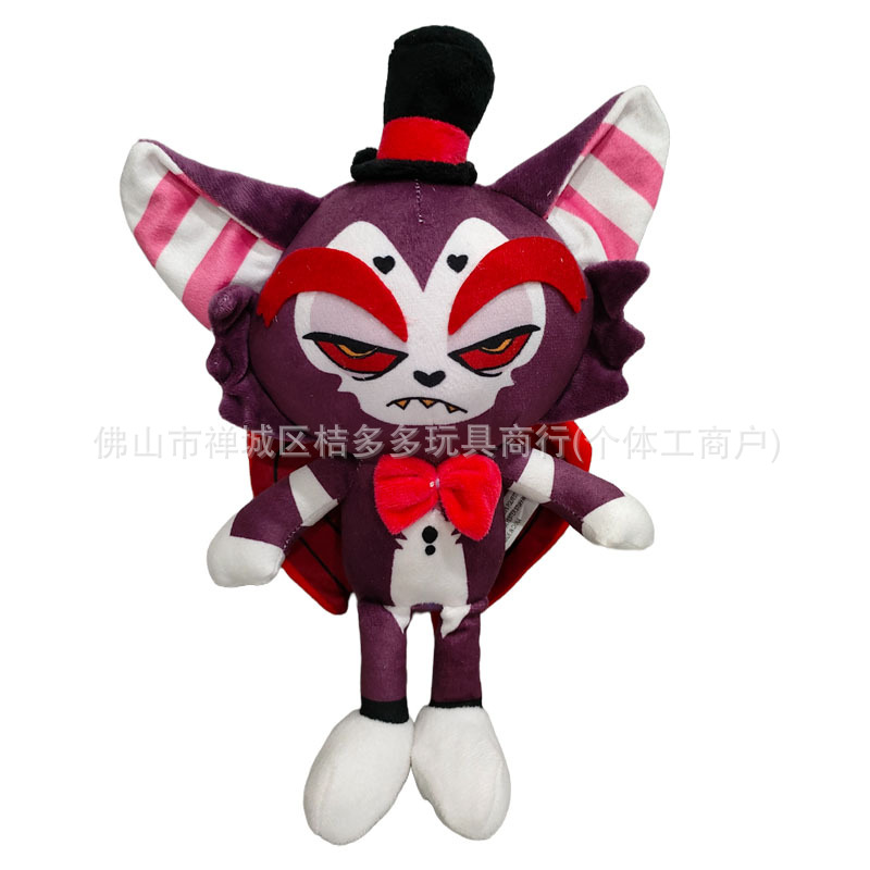 Helluva Pluche Dikke Nuggets Varken Hazbin Hotel Pluche Hazbin Gevulde Hotel Dieren Doll Plushies Figuur Kussen Verjaardag