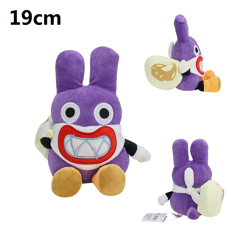 Super Mario Bros Soft Plush Stuffed Plushie Doll Kids Xmas Birthday Toys Gifts - Picture 12 of 58