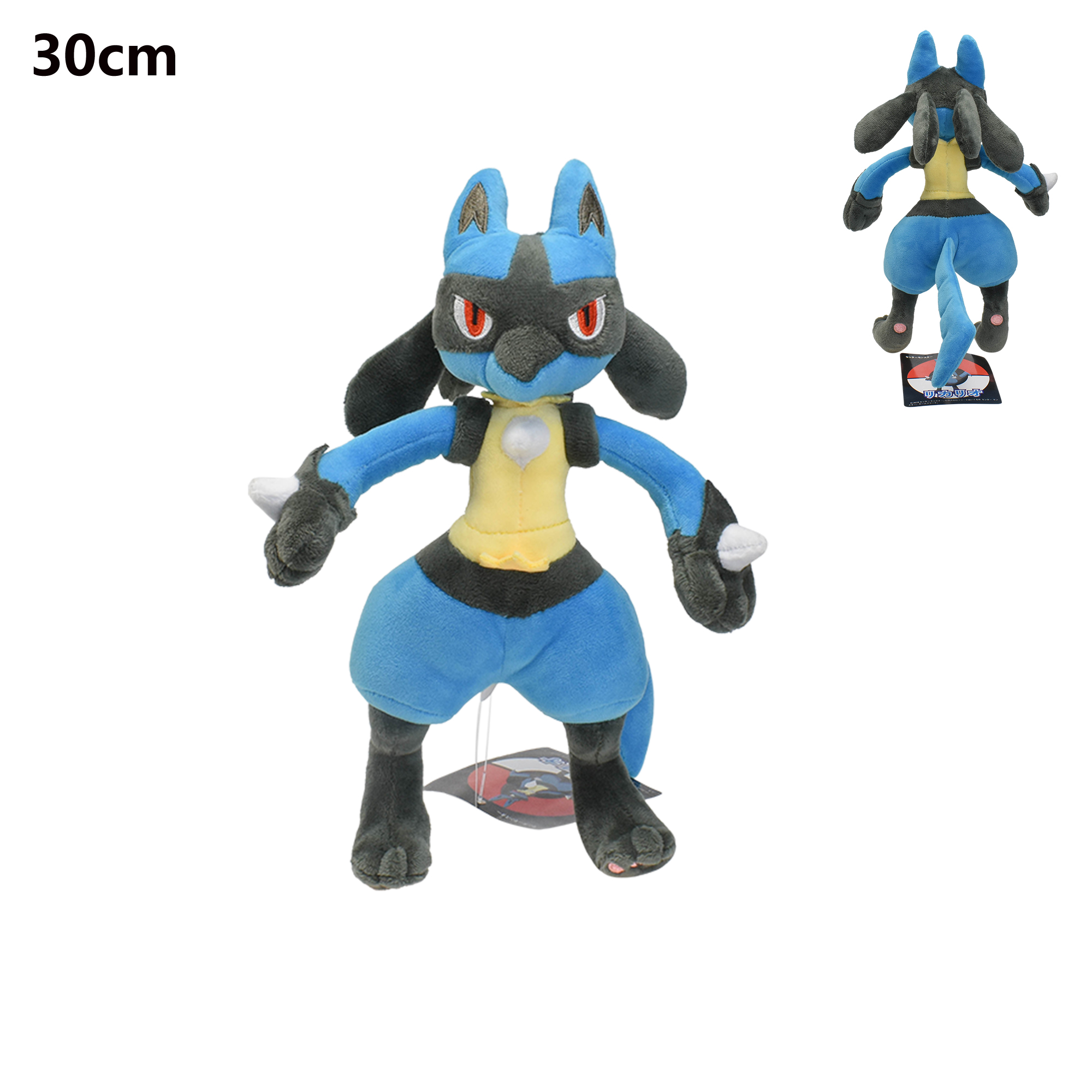 Cartoon Plush Toys Soft Stuffed Plushie Doll Peluche Christmas Birthday Gifts - Picture 19 of 116