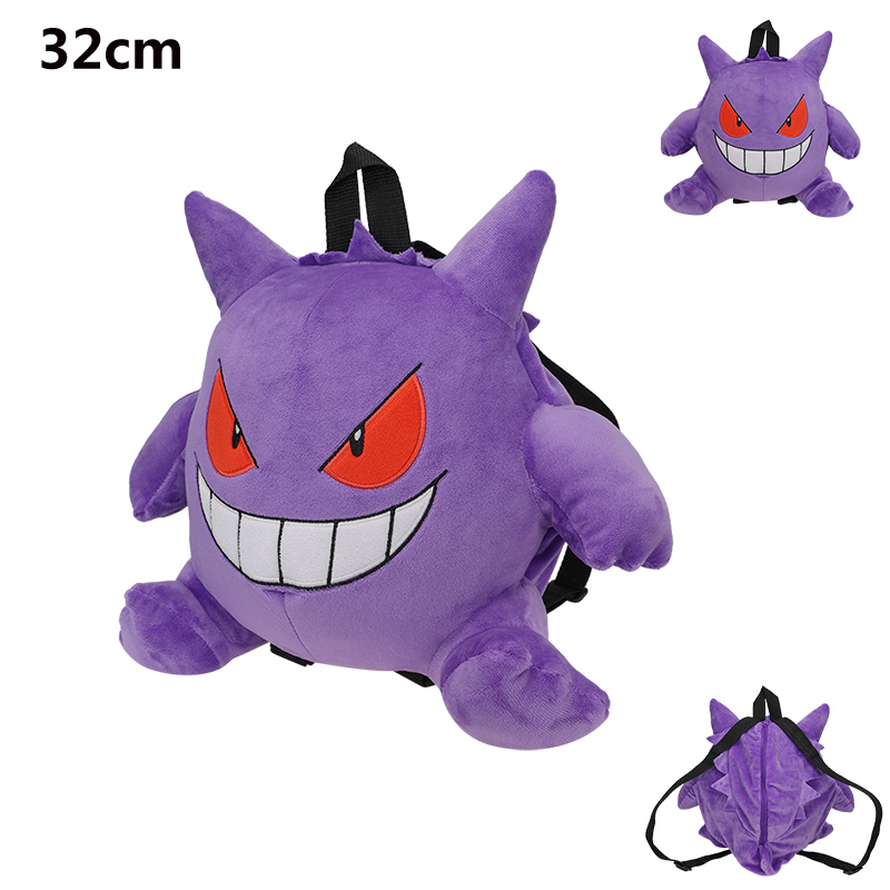 Cartoon Plush Toys Soft Stuffed Plushie Doll Peluche Christmas Birthday Gifts - Picture 60 of 116