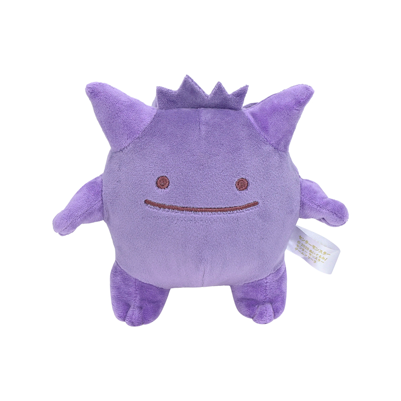 Cartoon Plush Toys Soft Stuffed Plushie Doll Peluche Christmas Birthday Gifts - Picture 31 of 116