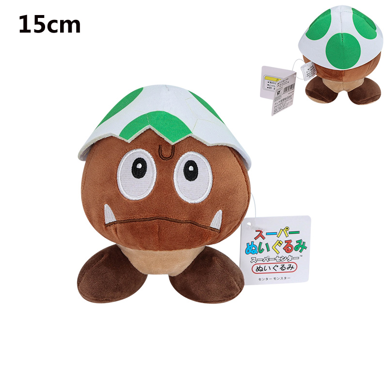 Game Super Mario Bros Soft Plush Toys Stuffed Plushie Peluche Doll Birthday Gift - Picture 58 of 71