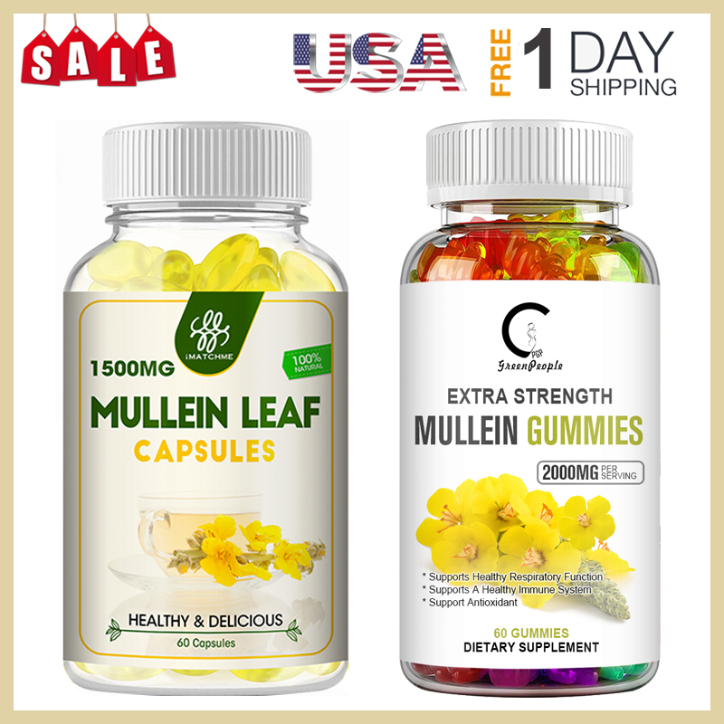 Organic Natural Mullein Leaf Capsule/Gummies For Lung Cleansing Detox Support